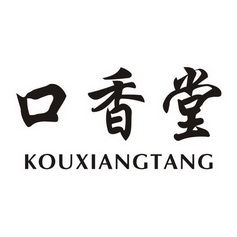 高新區獅山尚視界商務信息咨詢服務部 專業商務信息咨詢，助力企業精準決策